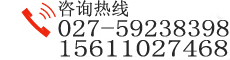 邁迪克聯(lián)系電話